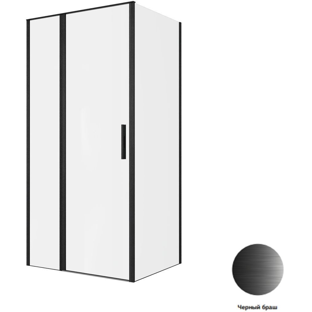 Душевой уголок Allen Brau Priority 100x80 3.31030.BBA + 3.31042.BBA черный браш, Прозрачный
Душевой уголок Allen Brau Priority 100x80 3.31030.BBA + 3.31042.BBA черный браш, Прозрачный