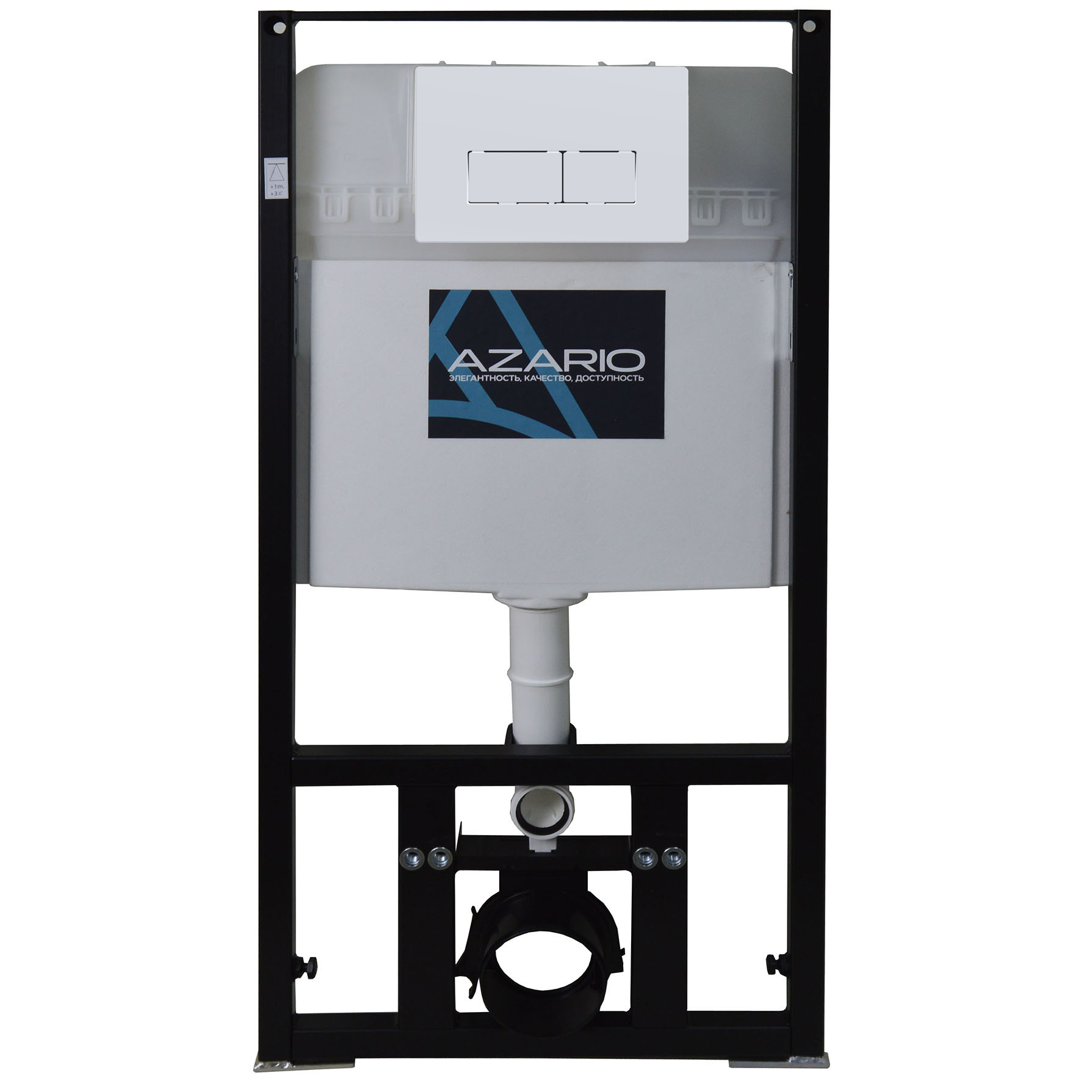 Инсталляция для унитаза Azario AZ80101000 с кнопкой AZ-8200-0090/AZ-P58-0130 белый матовый
Инсталляция для унитаза Azario AZ80101000 с кнопкой AZ-8200-0090/AZ-P58-0130 белый матовый