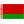 Беларусь