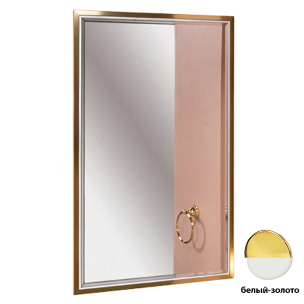 Зеркало для ванной Armadi Art Monaco 70 белое/золото зеркало для ванной armadi art chelsea 80 поталь серебро