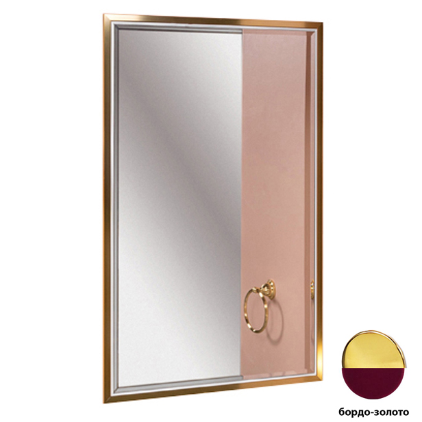 Зеркало для ванной Armadi Art Monaco 70 бордо/золото