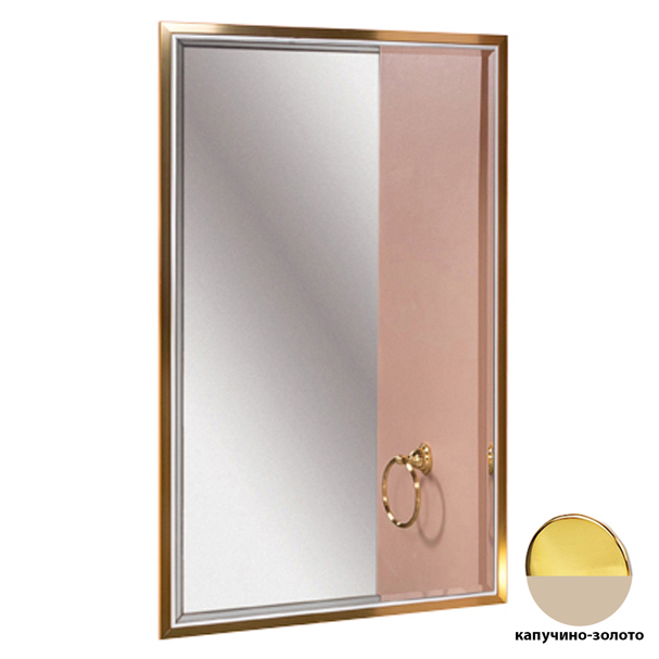 Зеркало для ванной Armadi Art Monaco 70 капучино/золото зеркало для ванной armadi art vallessi 80 с полочкой