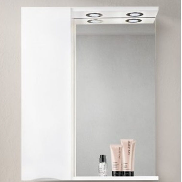 Зеркало для ванной BelBagno Marino SPC-600/750-1A-BL-P-L Bianco Lucido