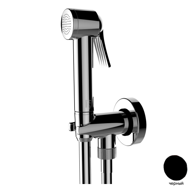 Гигиенический душ Bossini Apice CE4002.073, цвет черный - фото 1