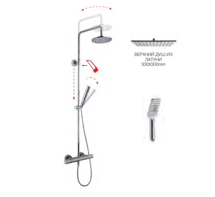 Душевая стойка Fima Carlo Frattini Shower Column F3165/Q3010CR гигиенический душ rgw shower panels 511408206 04