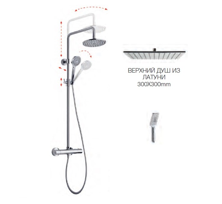 Душевая стойка Fima Carlo Frattini Shower Column F4885/Q3010CR гигиенический душ rgw shower panels 511408206 04