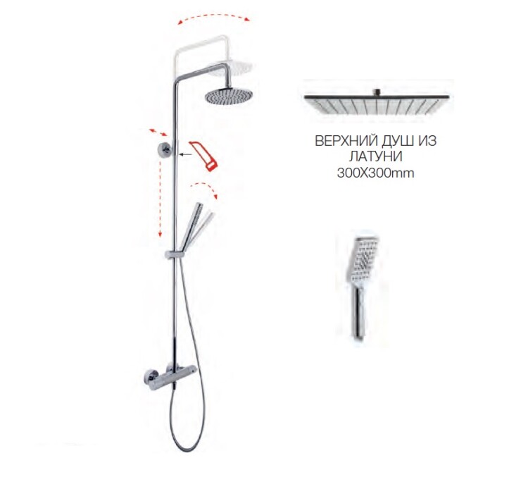 Душевая стойка Fima Carlo Frattini Shower Column F4905/Q3010CR душевая стойка rgw shower panels sp 35gr