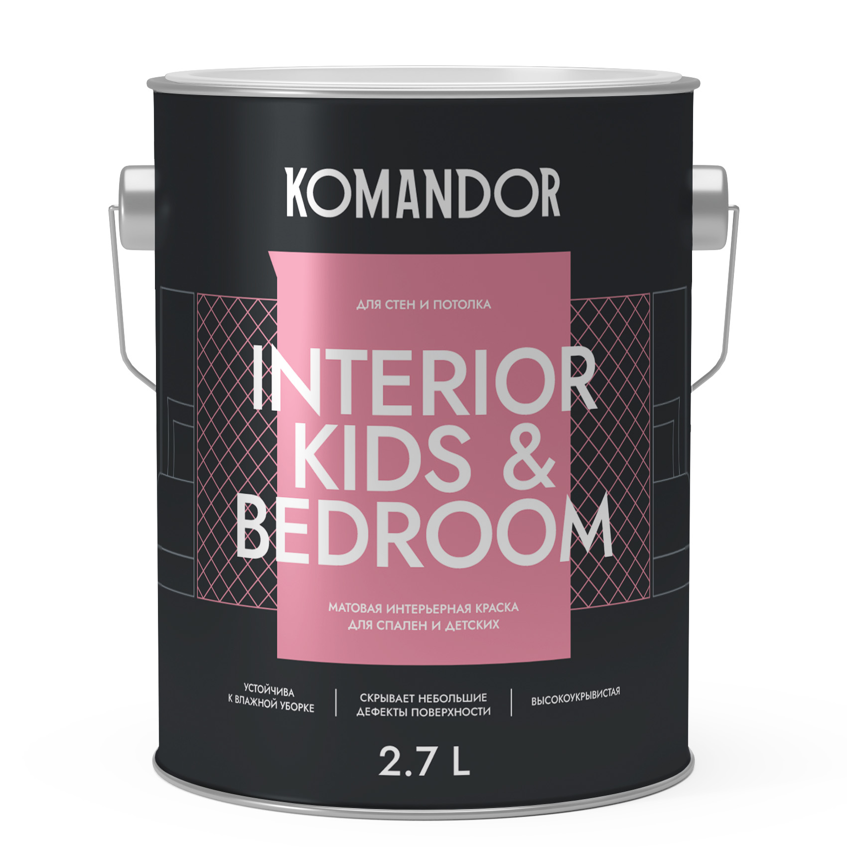 Краска для стен и потолков Komandor Interior Kids&Вedroom A S1303001003 матовая 2,7 л - фото 1