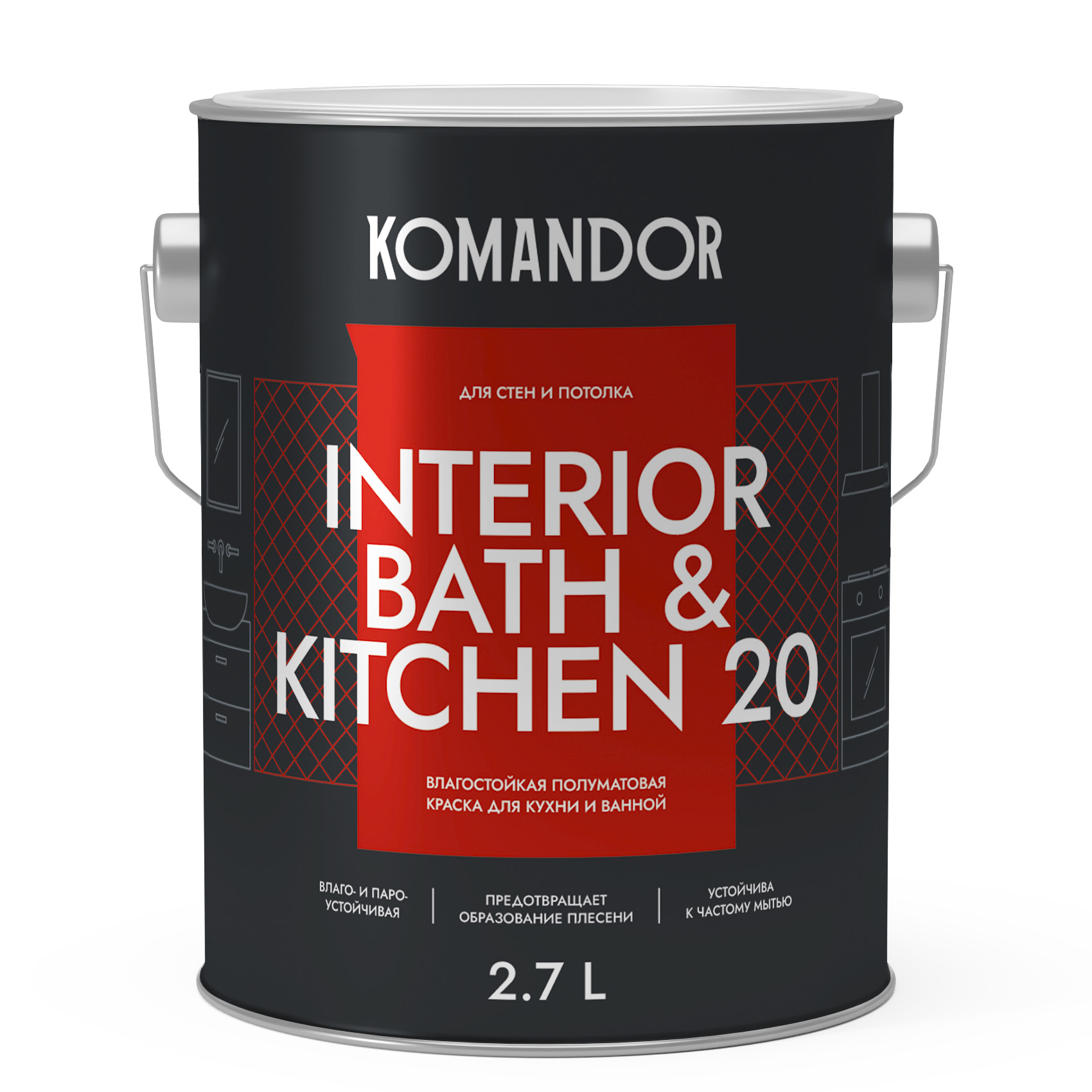 Краска для стен и потолков Komandor Interior Bath&Kitchen 20 C S1305003003 полуматовая 2,7 л - фото 1