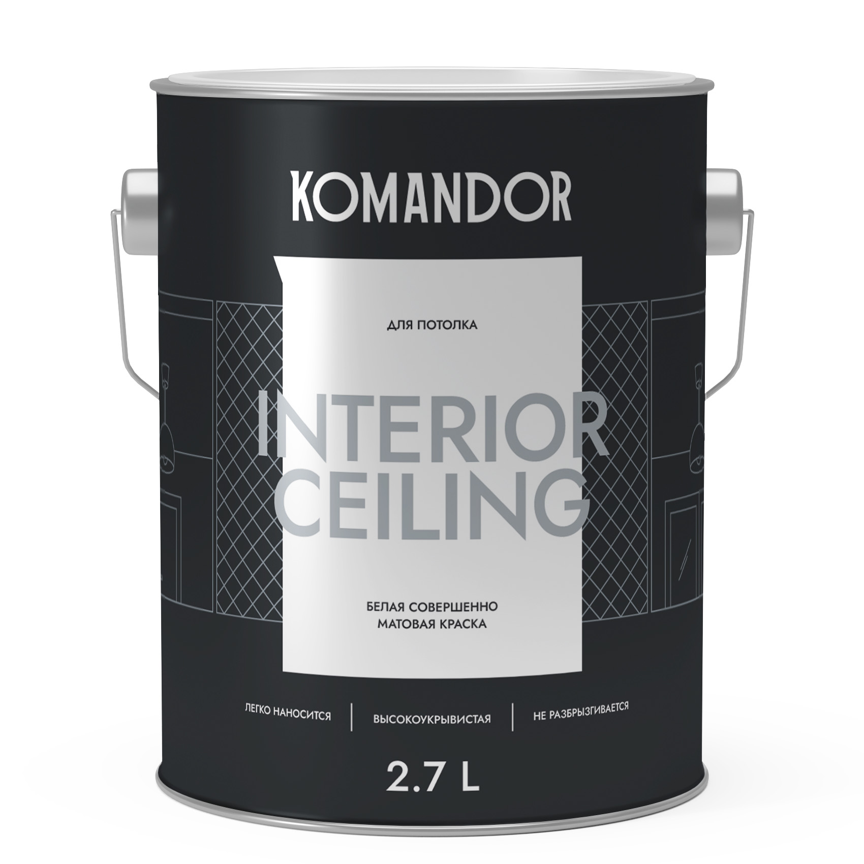 Краска для потолка Komandor Interior Ceiling  S1301010003 глубокоматовая 2,7 л - фото 1
