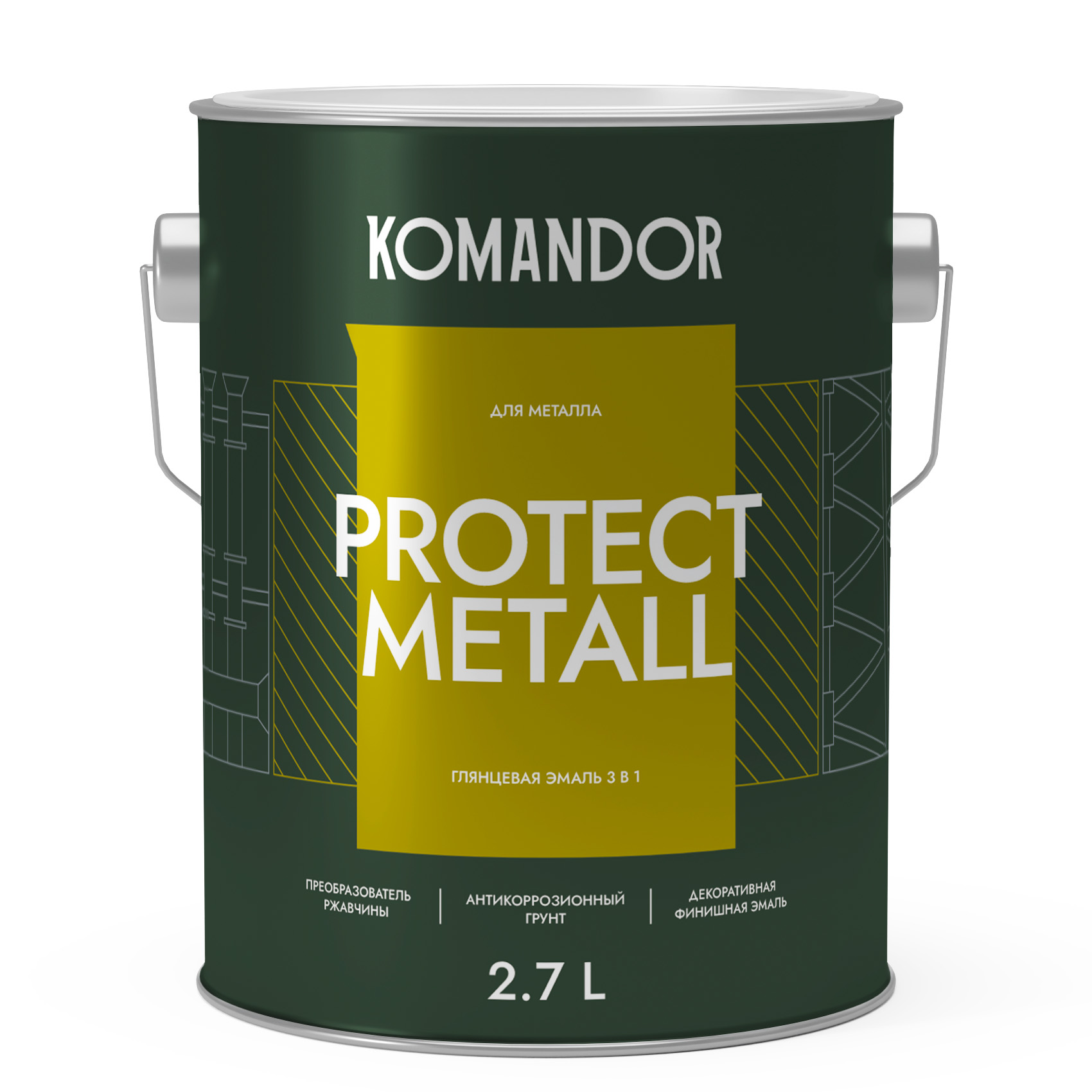Эмаль по металлу и ржавчине Komandor Protect Metall A S1312001003 глянцевое 2,7 л