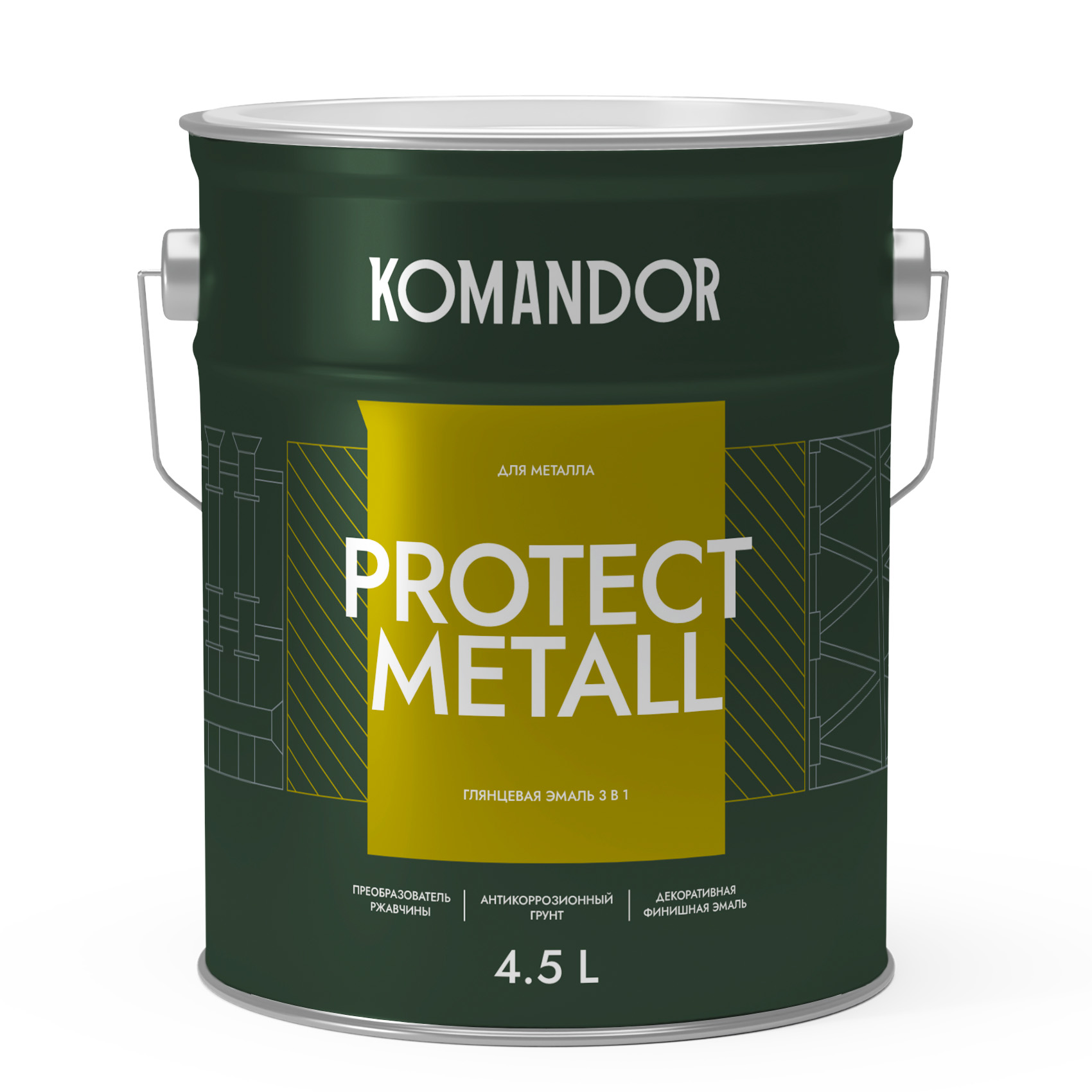 Эмаль по металлу и ржавчине Komandor Protect Metall A S1312001005 глянцевое 4,5 л