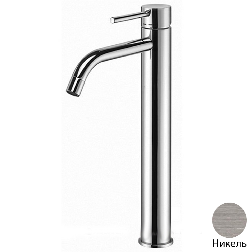 

Смеситель Paffoni Light LIG081NKN для раковины, Серый