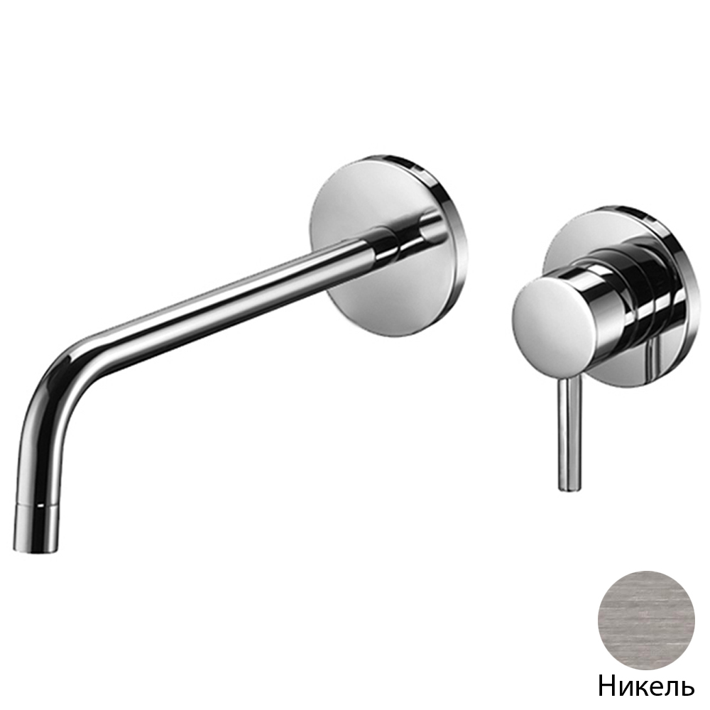 

Смеситель Paffoni Light LIG103NKN70 для раковины, Серый