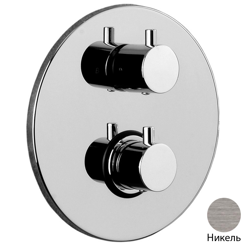 

Смеситель Paffoni Light LIQ018NKNSP для душа, Серый