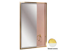 Зеркало для ванной Armadi Art Monaco 70 белое/золото