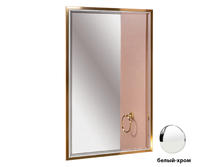 Зеркало для ванной Armadi Art Monaco 70 белое/хром
