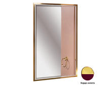 Зеркало для ванной Armadi Art Monaco 70 бордо/золото