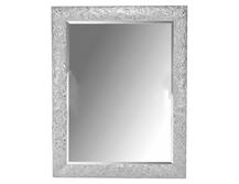 Зеркало для ванной Armadi Art Vallessi Avantgarde Linea 75 серебро