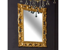 Зеркало для ванной Armadi Art NeoArt 75 золото эмаль
