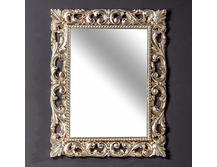 Зеркало для ванной Armadi Art NeoArt 75 серебро эмаль