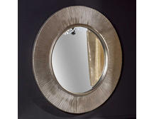 Зеркало для ванной Armadi Art Shine 82 серебро