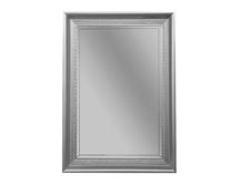 Зеркало для ванной Armadi Art Terso 70 серебро