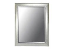 Зеркало для ванной Armadi Art Wind 75 серебро