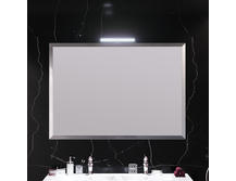 Зеркало для ванной Opadiris Рубинно 120