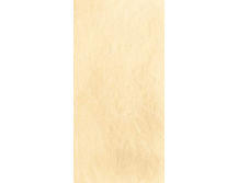 Керамогранит Seranit Riverstone Floor Base Ivory Rectified Matt 60x120