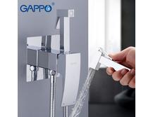 Гигиенический душ Gappo Jacob G7207-1