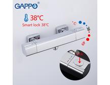 Смеситель Gappo G2091 для душа