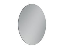 Зеркало для ванной Sancos Sfera SF900
