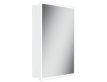 Зеркальный шкаф для ванной Sancos Cube CU600