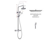 Душевая стойка Fima Carlo Frattini Shower Column F4885/Q3010CR