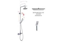 Душевая стойка Fima Carlo Frattini Shower Column F4905/Q3010CR