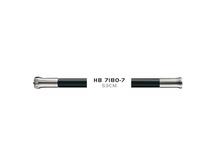 Излив для кухонного смесителя Haiba HB7180-7