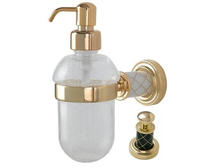 Дозатор для жидкого мыла Boheme Murano 10912-B-G черный/золото