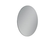 Зеркало для ванной Sancos Sfera SF600