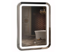 Зеркало для ванной Azario Мальта 55 ФР00001216