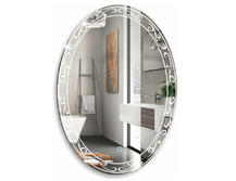 Зеркало для ванной Azario Нанси 57 ФР00000935