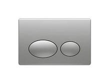 Кнопка для инсталляции Bocchi Como 8200-0050 матовый хром