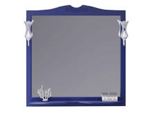 Зеркало для ванной Opadiris Валери 101 00-00006533 матовое