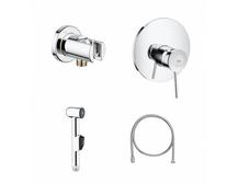 Гигиенический душ Grohe BauClassic 124434