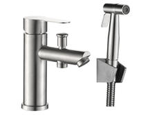 Смеситель для раковины Haiba HB12801 сталь