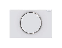 Кнопка для инсталляции Geberit Sigma10 115.758.jt.5