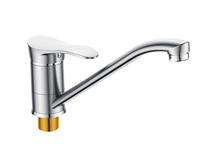 Смеситель Haiba HB4901-1 для раковины