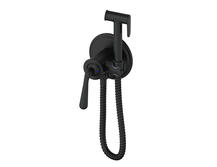 Гигиенический душ Wonzon & Woghand WW-88829008-MB черный матовый