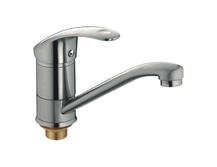 Смеситель Haiba HB4521-5 для раковины