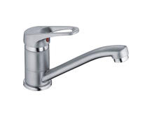 Смеситель Haiba HB4513-1 для раковины